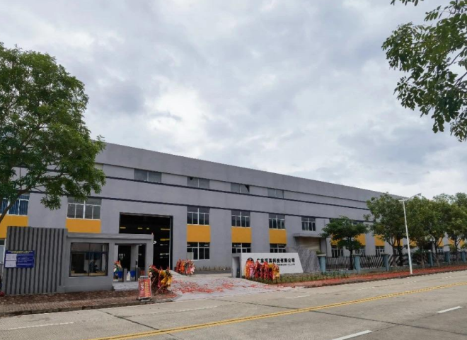 اسان جي باري ۾ 1